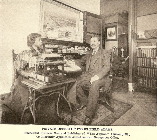 Private_Office_of_Cyrus_Field_Adams_Northrop_OM.JPG